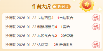 西班牙世预,賽歐區第,輪大勝格魯,亚博体育,亚博体育官网,亚博体育app,亚博体育下载