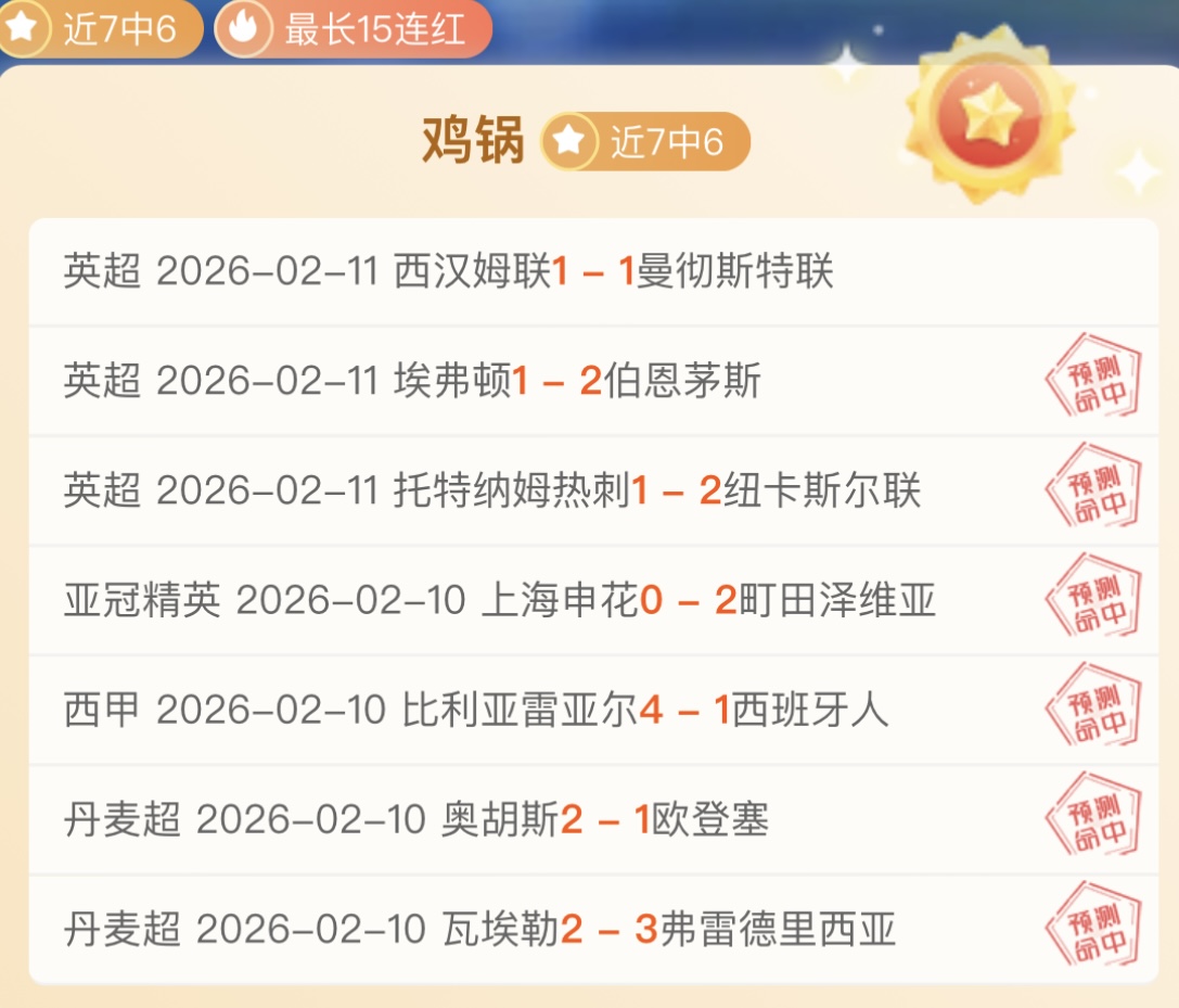 电竞世界杯,三度来袭,参赛区域扩,亚博体育,亚博体育官网,亚博体育app,亚博体育下载