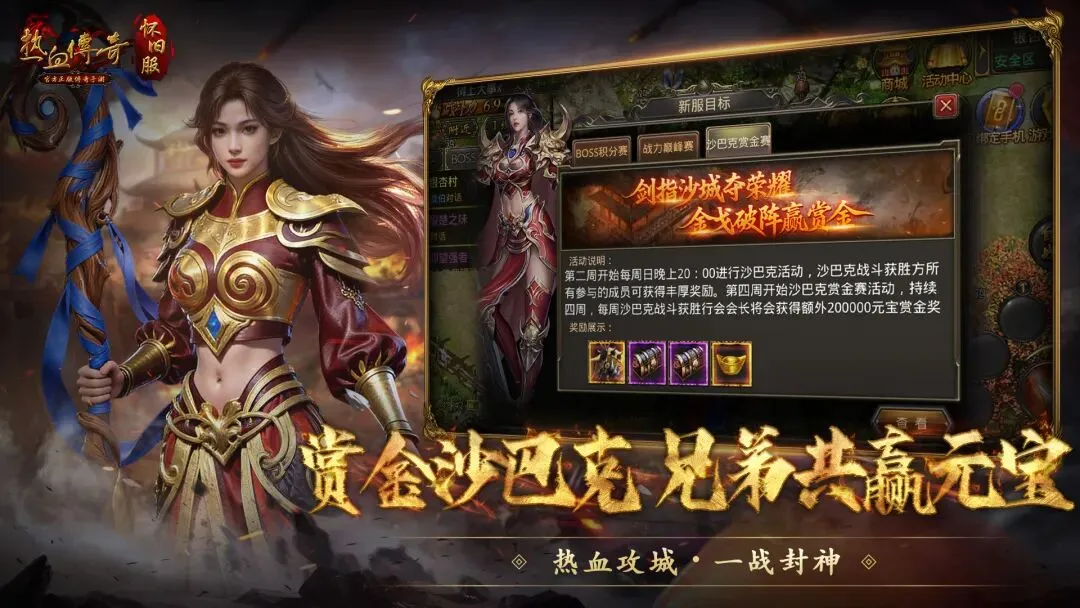 大乐透期号,专家推荐,西乙卡斯迪,亚博体育,亚博体育官网,亚博体育app,亚博体育下载