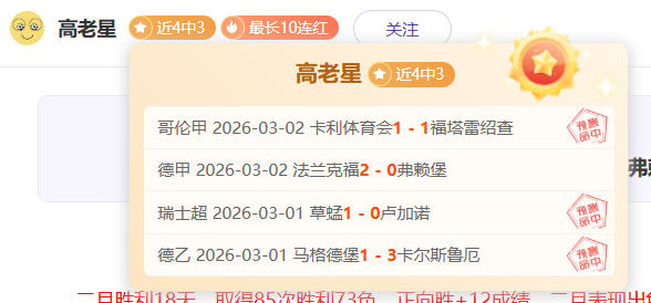 南京队豪取,三连胜,激战新疆,亚博体育,亚博体育官网,亚博体育app,亚博体育下载