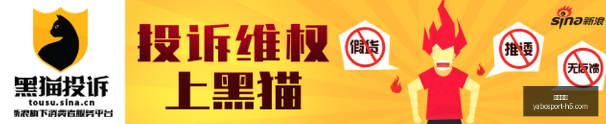 漫画圈,屏摄技巧深,度评测二手,亚博体育,亚博体育官网,亚博体育app,亚博体育下载