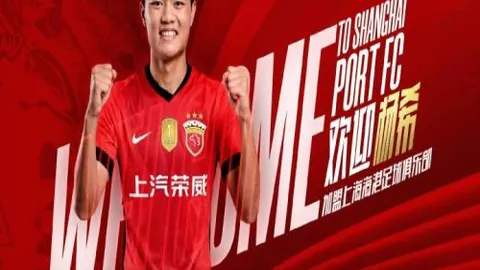 春运购票高峰将至 12306升级新功能大揭秘：秀我中国之旅