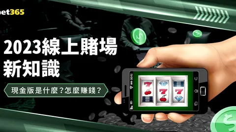 “对判罚有异议？阿什利扬效仿穆帅风格：沉默是金，言多必失。”