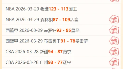 曾凡博关键封盖助CBA夺冠，弗格独木难支