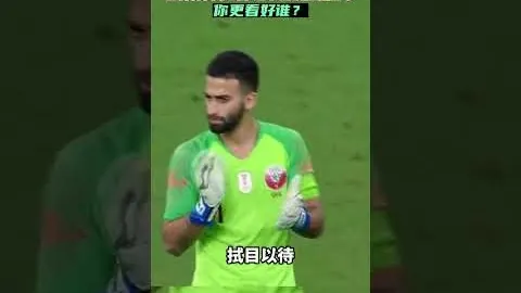 惊爆下半场高潮！埃泽精彩远射再续梅开二度传奇，阿森纳强势3-0领跑热刺战局！