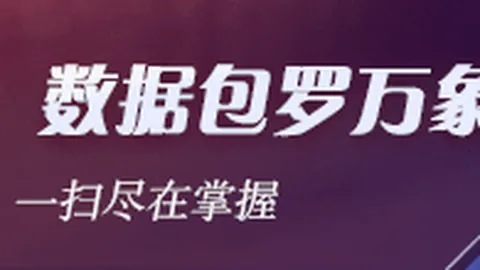 2026科隆游戏展 试玩指南：独家阵容
